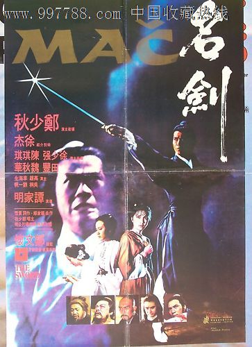 护理本科没有学位证有影响吗